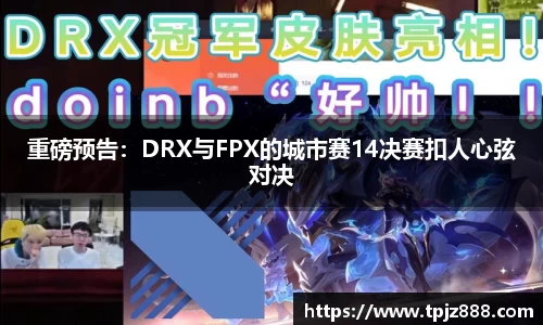 美高梅4858线路登录