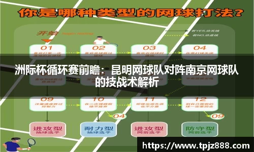 美高梅4858线路登录