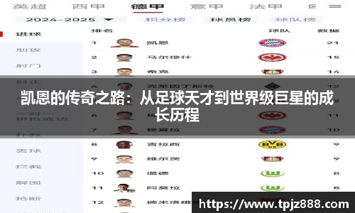 美高梅4858线路登录