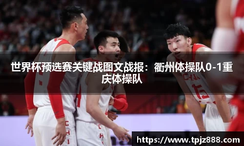 美高梅4858线路登录