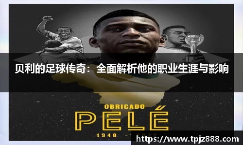 美高梅4858线路登录