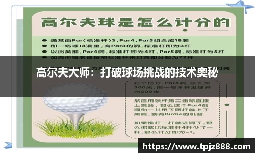 美高梅4858线路登录