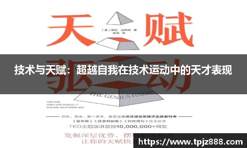 美高梅4858线路登录