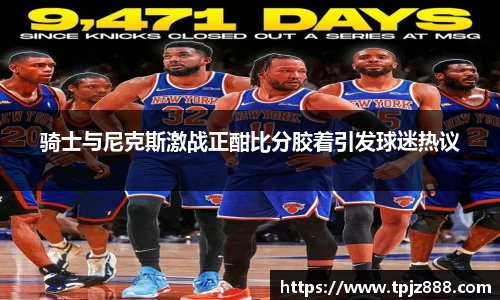 bsports登录入口